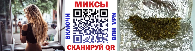 дарнет шоп  Черепаново  Бутират оксана 