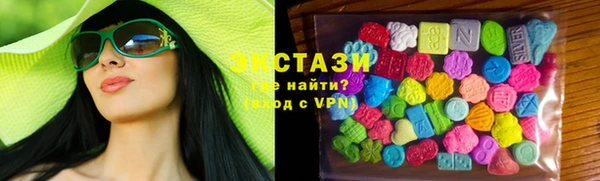 кокаин колумбия Гусиноозёрск