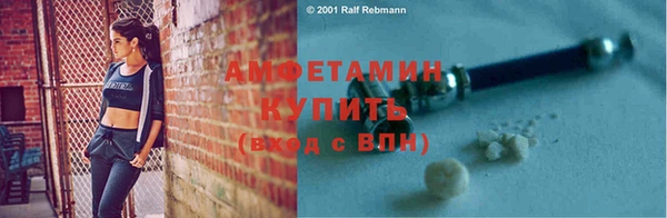кокаин колумбия Гусиноозёрск