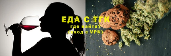 мяу мяу мука Гусь-Хрустальный