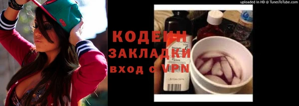 кокаин колумбия Гусиноозёрск