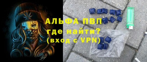 кокаин колумбия Гусиноозёрск