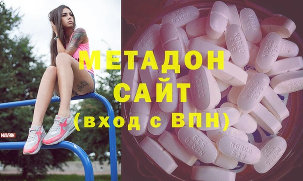 мяу мяу мука Гусь-Хрустальный