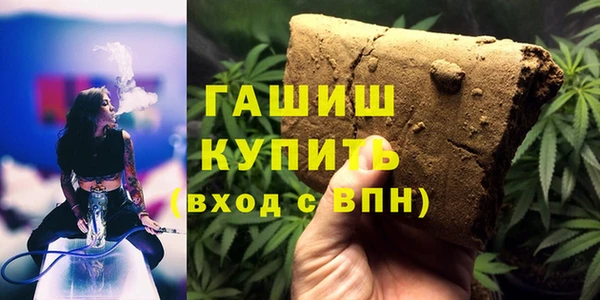кокаин колумбия Гусиноозёрск