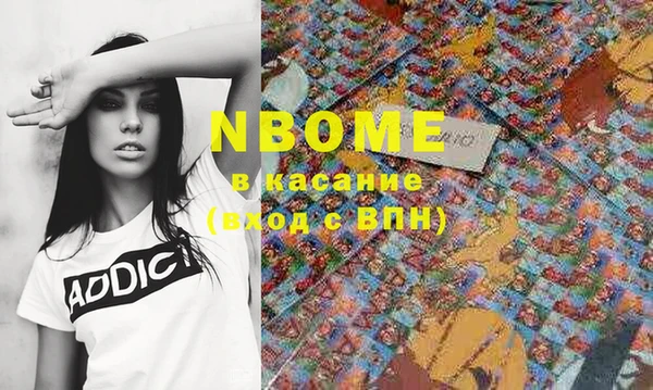 ГАЛЛЮЦИНОГЕННЫЕ ГРИБЫ Липки