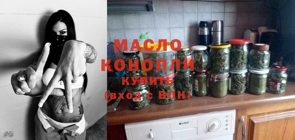кокаин колумбия Гусиноозёрск