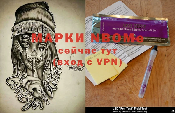 кокаин колумбия Гусиноозёрск