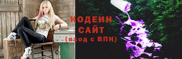 кокаин колумбия Гусиноозёрск