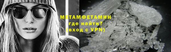 мдпв Гусев