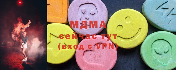 кокаин колумбия Гусиноозёрск