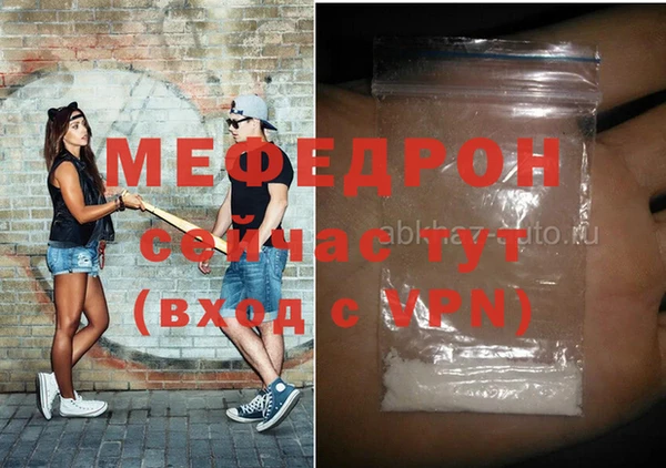 кокаин колумбия Гусиноозёрск