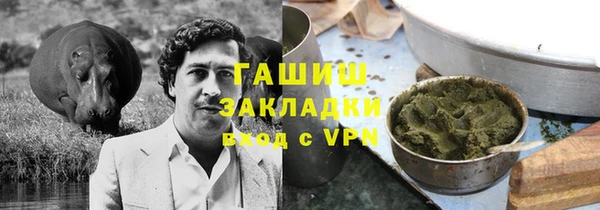 кокаин колумбия Гусиноозёрск